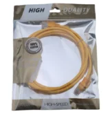 cat5e patch cord  Utp unshielded 4pair indoor 0.5m-50m - Image 4