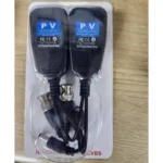 Hot Sale CCTV System Accessories High Performance Video Transceiver 1080P 8MP PV Balun - Image 3