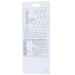 110/88 Type Terminal Block With Twisted Lock 314B Impact Punch Down Tool - Image 6