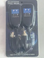 Factory Price Passive 8mp PV 2 in 1 Video Balun Connector Coaxial HD AHD TVI CVI for CCTV Security System - Image 4